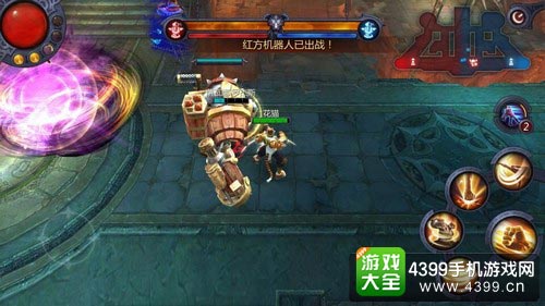 暗黑血统