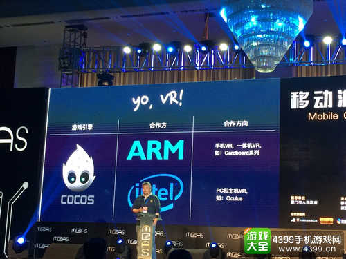 触控科技陈昊芝