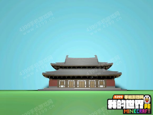 我的世界攻略