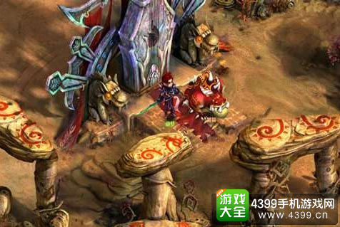 梦幻诛仙手游鬼王宗