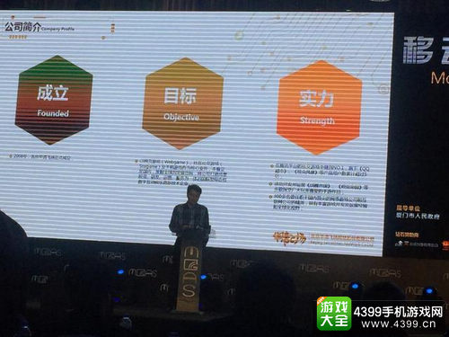 华清飞扬