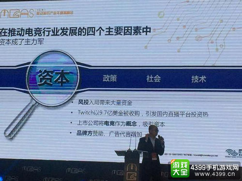 李燕飞