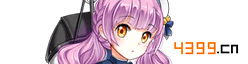 战舰少女r沙利文图鉴