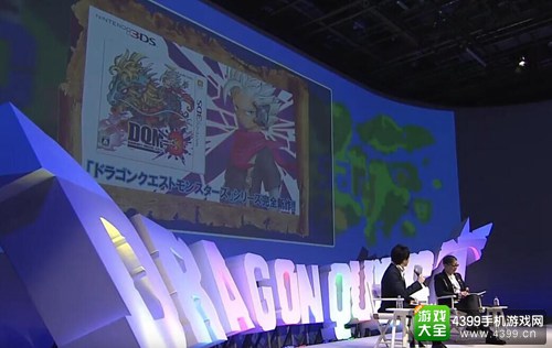SE召开勇者斗恶龙30周年纪念会 英雄集结2发售日确定