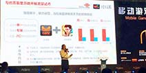 对话|小沃科技总经理魏欣：手游寒冬论其实是个伪概念