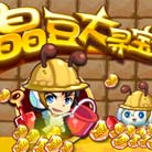 奥拉星海量晶豆 神迹迷宫寻宝