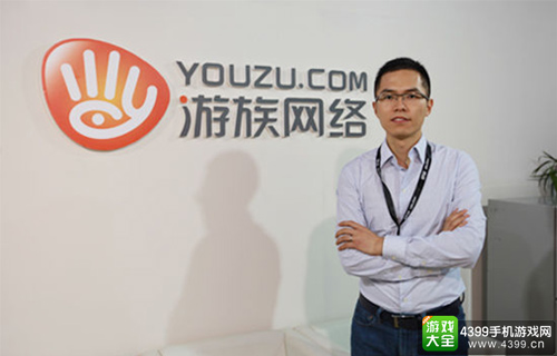 游族网络陈礼标
