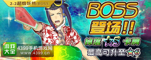 《乖离性MA》炎夏型参上!冬天也要看死库水! 