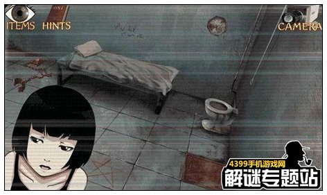 4399解谜专题站