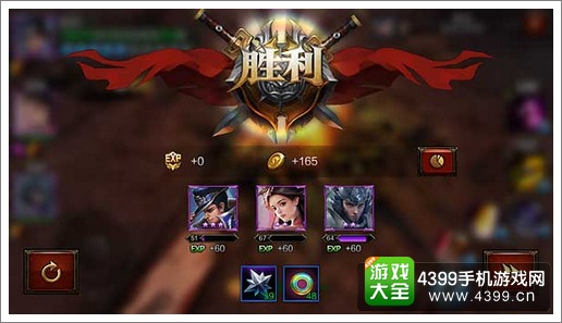全民无双千里单骑阵容