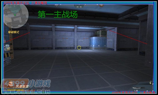 荒营迷踪隐山郊 惊闻枪声战斗起