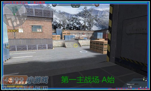 荒营迷踪隐山郊 惊闻枪声战斗起