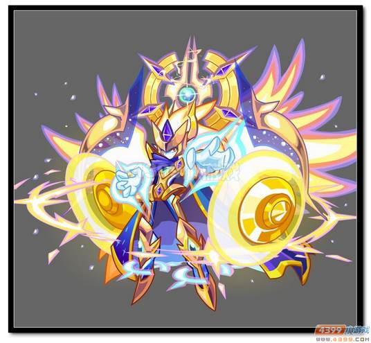 热血精灵派星眸斗皇超进化曝光