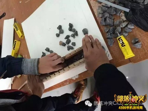 部落冲突手工