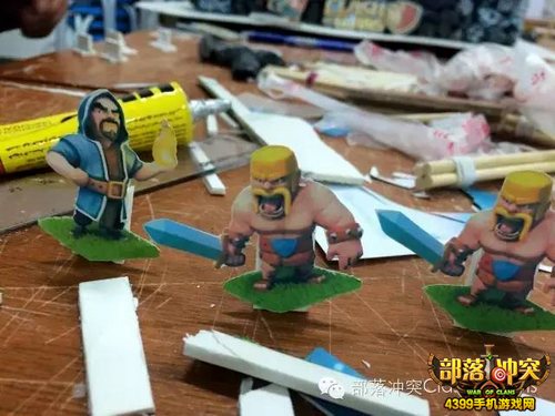 部落冲突手工