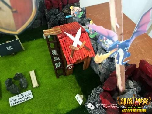 部落冲突手工