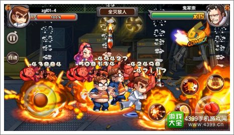 《热血高校》新手礼包