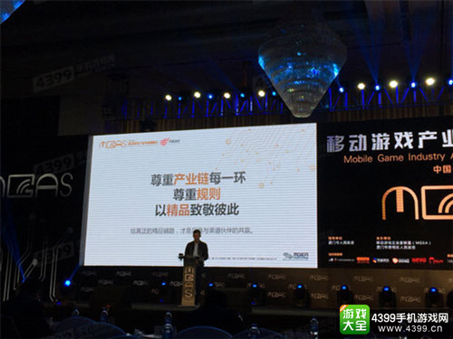 网易游戏王怡