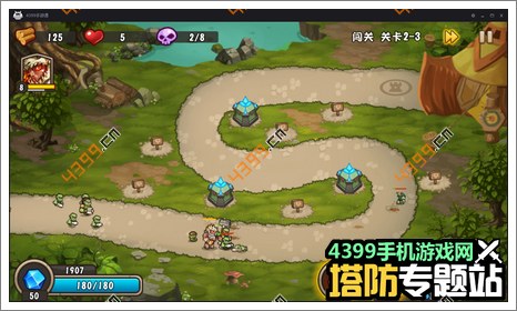 城堡突袭2模拟器