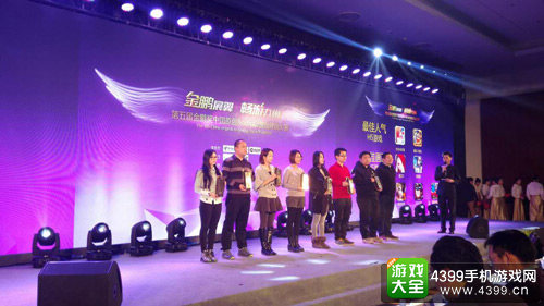 《糖果碰碰车》备受期待 第一游戏网发力H5游戏