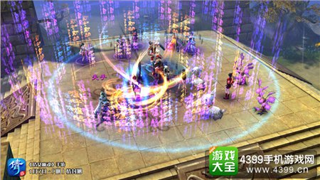 倩女幽魂手游高地