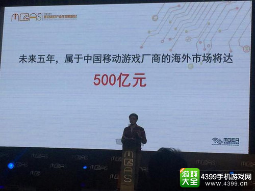 热酷游戏刘勇
