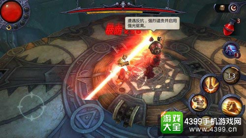暗黑血统