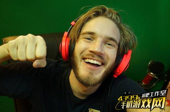 PewDiePie
