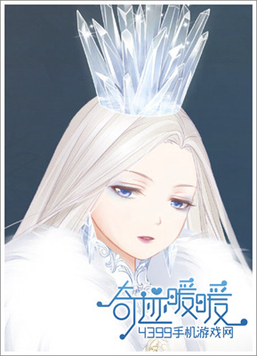奇迹暖暖头
