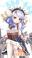 战舰少女r天后改