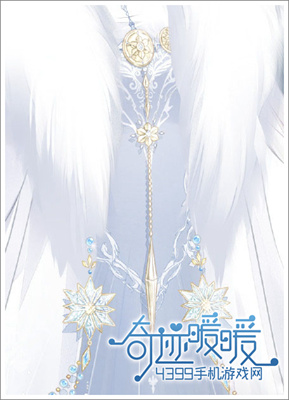 奇迹暖暖项链
