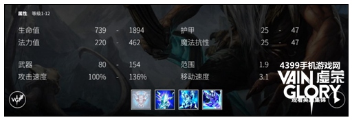 虚荣冰法莱姆