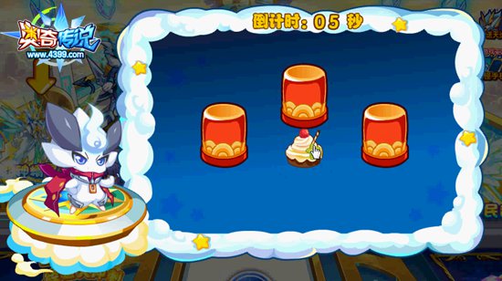 奥奇传说星神经验大冲刺 第二层截图