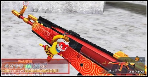 生死狙击斩妖除魔 大圣归来AK12