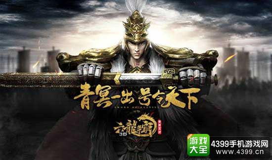 新版本上演