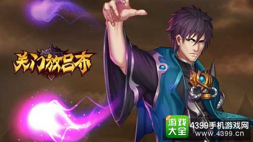 迎春版本
