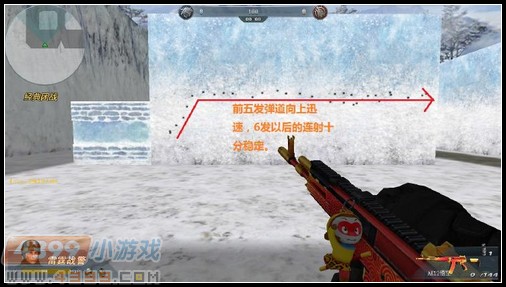 生死狙击红红火火辞旧岁 AK12悟空火爆测评