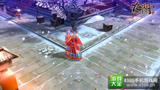 劳燕双飞