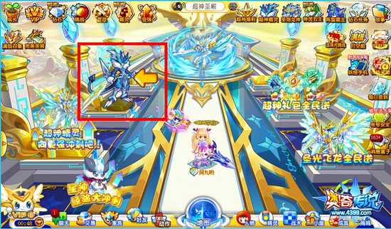 奥奇传说上古魔尊超神进化在哪