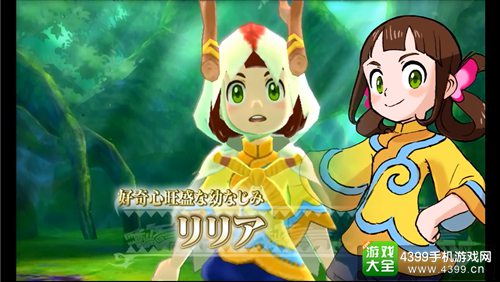 《怪物猎人 物语》全新宣传内容放出 体验怪物骑士的冒险