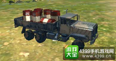 自爆车
