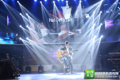 网易游戏副总裁黄卓演唱歌曲《Hallelujah》