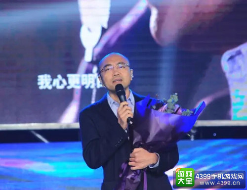 奇虎360游戏业务线总裁许怡然演唱歌曲《掌声响起来》