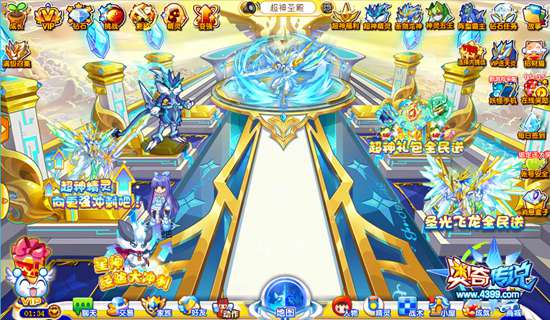 奥奇传说超神圣殿在哪 怎么去 超神圣殿