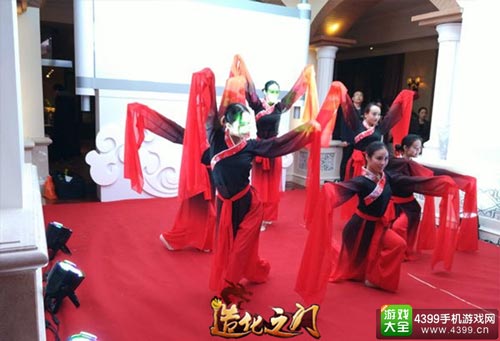 ·《造化之门》现场古典舞表演