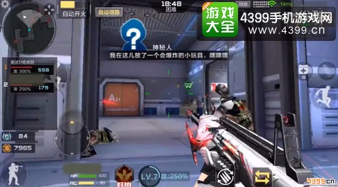 穿越火线(荒岛特训上线)雷霆塔怎么玩
