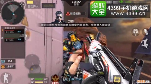 穿越火线(荒岛特训上线)雷霆塔怎么玩