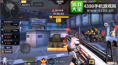 穿越火线(荒岛特训上线)雷霆塔怎么玩