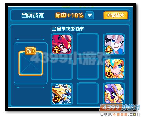 热血精灵派诅咒之灵···凯恩第二关怎么打