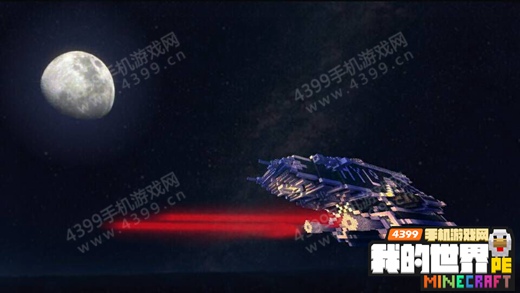 我的世界手机版攻略